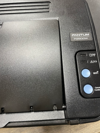 Принтер Pantum P2500W Донецк