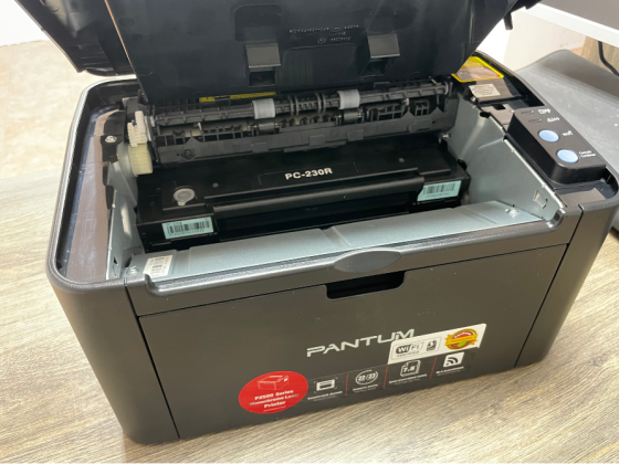 Принтер Pantum P2500W Донецк