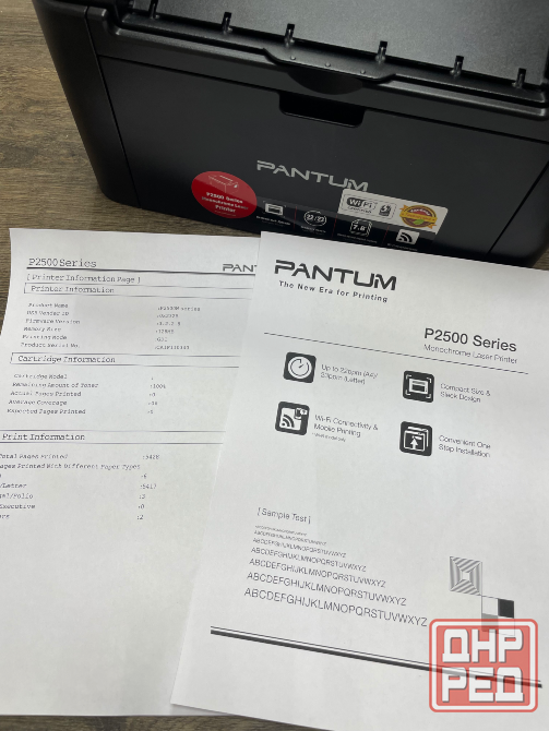 Принтер Pantum P2500W Донецк - изображение 5
