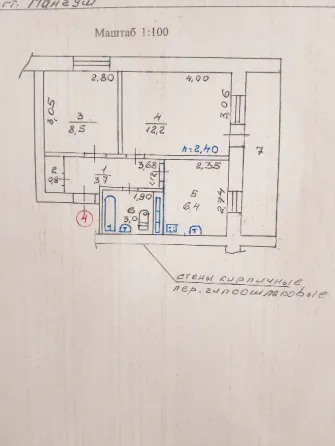 Квартира 37,4 м² в центре Мангуша Мариуполь