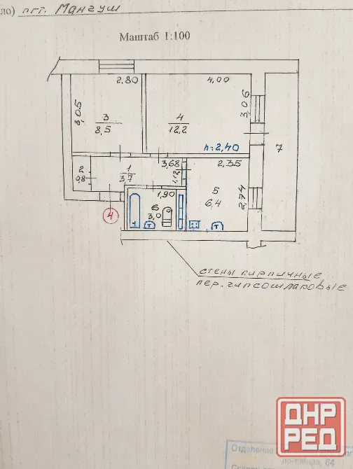 Квартира 37,4 м² в центре Мангуша Мариуполь - изображение 2