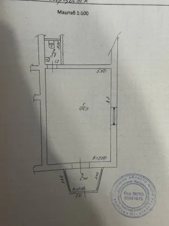 Продается магазин продовольственных товаров Харцызск бул.Полупанова Харцызск