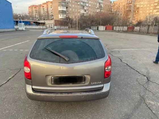 Продам Донецк