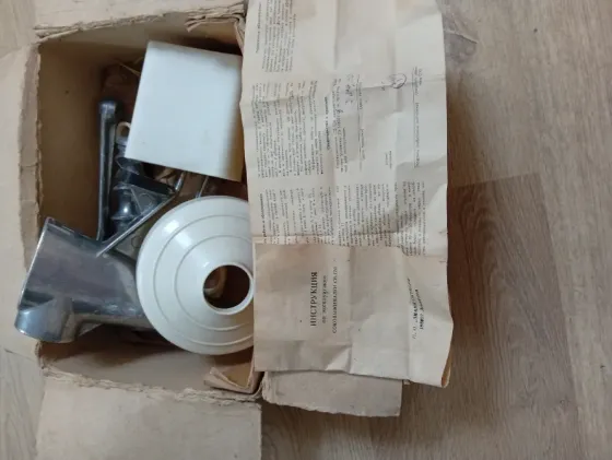 Соковыжималка ручная Донецк