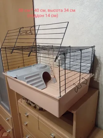 Клетка для грызунов Донецк