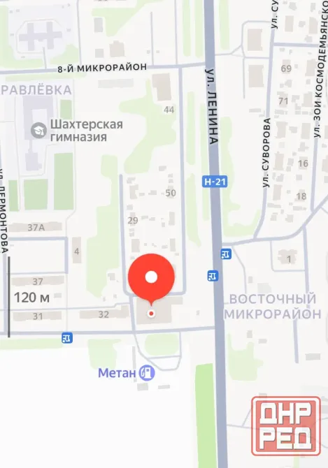 Продаётся коммерческая земля в Шахтёрске прямо у трассы Луганск-Донецк Шахтерск - изображение 7