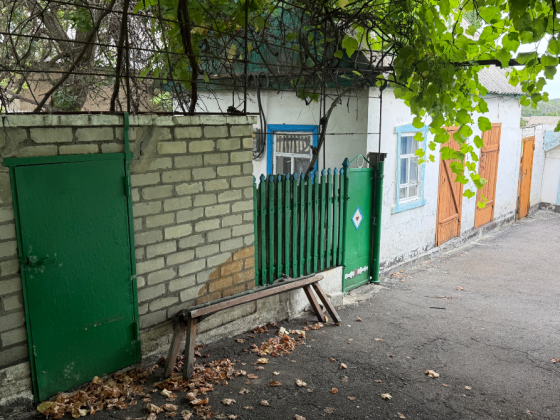 Продам дом! Донецк