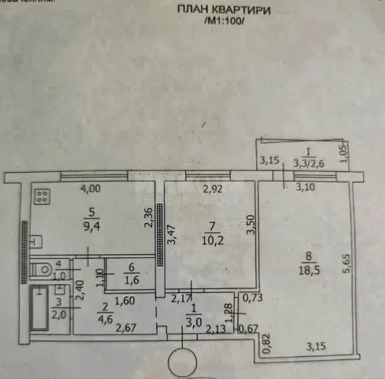 Продам 2к кв. Ватутина Луганск