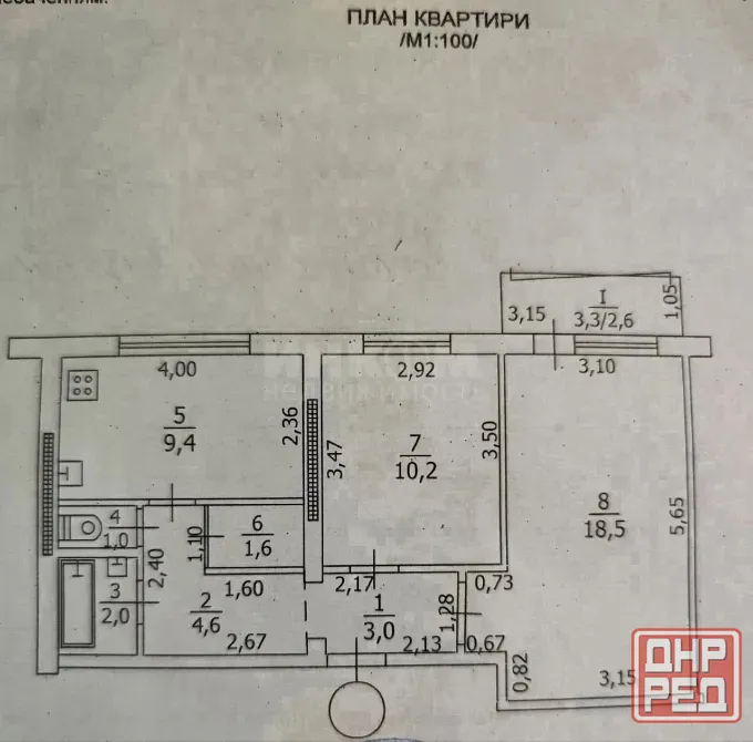 Продам 2к кв. Ватутина Луганск - изображение 6
