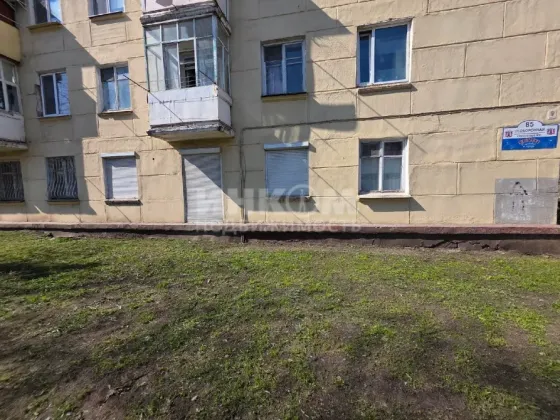 Помещение 35.10 м2 ул. Оборонная Луганск