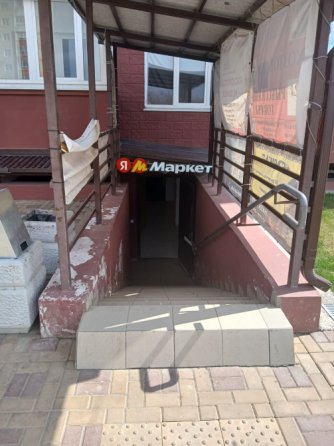 Коммерческое помещение в новом жк Мариуполь