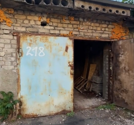 Продажа Гаража в Кооперативе Шахтер! Парк Щербакова Донецк