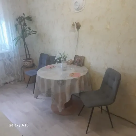 Продам Донецк