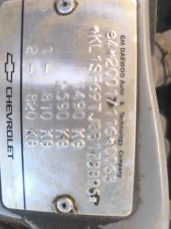 Продается Chevrolet Aveo 2007 Донецк