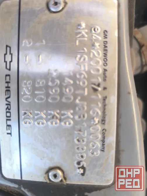 Продается Chevrolet Aveo 2007 Донецк - изображение 4