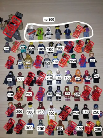 Lego оригинал Донецк
