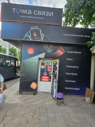 Помещение 40 кв.м на остановке Текстильщик Донецк