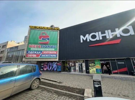 Предлагается в аренду нежилое помещение в торговом центре! Проспект Ильича! Донецк