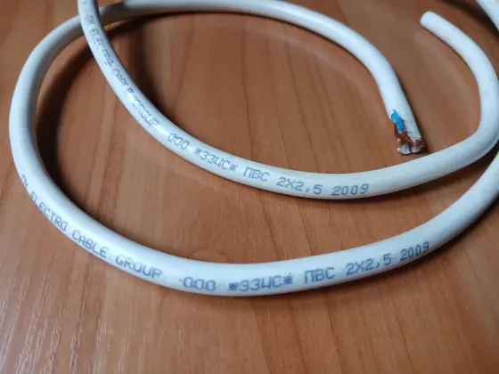 Кабель пвс 2х2,5. длина 1,3м Донецк