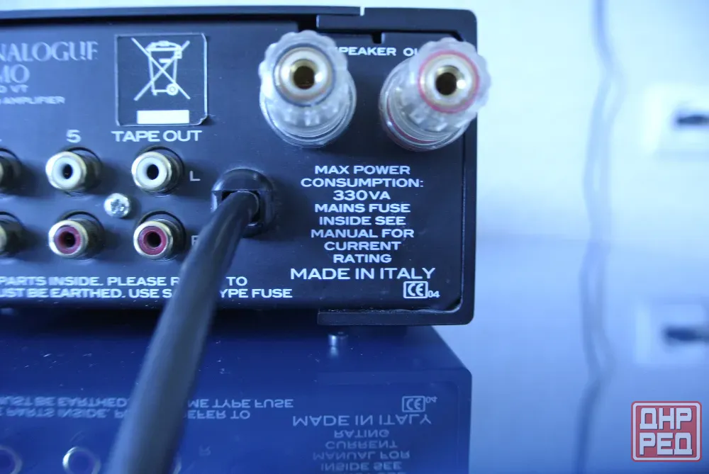 Гибридный стерео усилитель Audio Analogue Primo Cento Макеевка - изображение 4