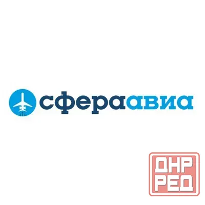 Металлообрабатывающий завод Сфера-авиа Саратов - изображение 1