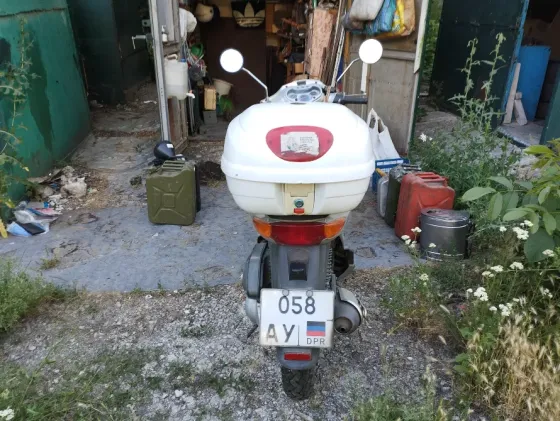 Скутер honda sh 150 Донецк