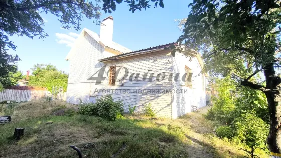 Продам Дом п. Вольный Луганск