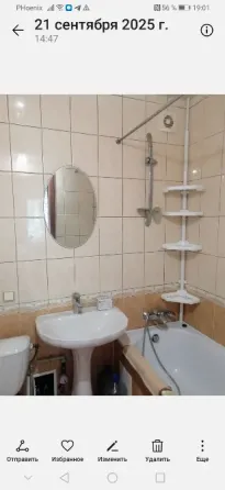 Продам 2х комнатную квартиру Донецк