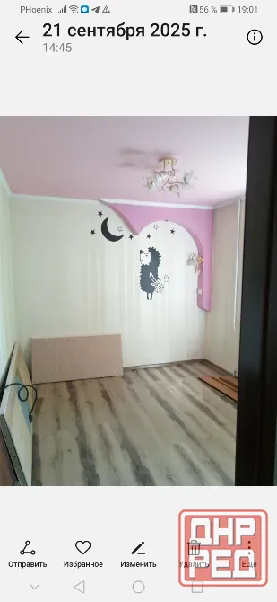 Продам 2х комнатную квартиру Донецк - изображение 2