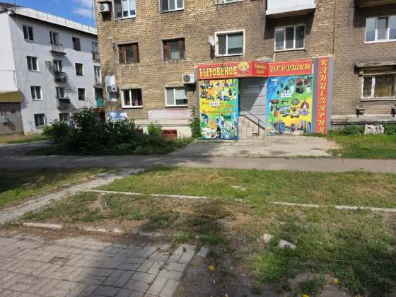 Сдам в аренду коммерческое помещение (под магазин, салон, офисы, пункт выдачи заказов, Макеевка