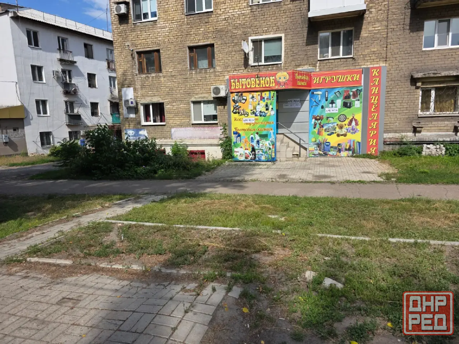 Сдам в аренду коммерческое помещение (под магазин, салон, офисы, пункт выдачи заказов, Макеевка - изображение 1