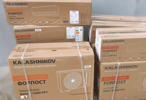 Продажа кондиционеров Донецк