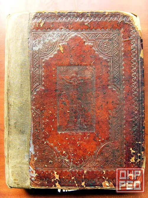 Старинный Псалтырь Донецк - изображение 2