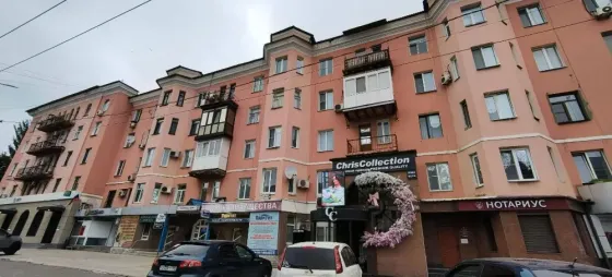 Продам 4х комн. квартиру в самом центре города Макеевка