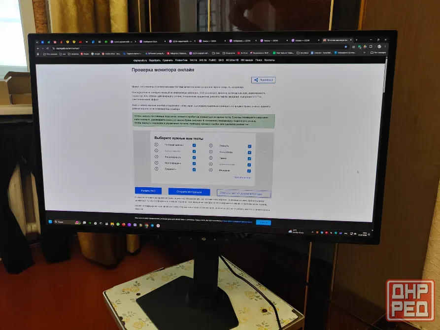 Titan Army 26.5 монитор G2785S qd oled Донецк - изображение 3