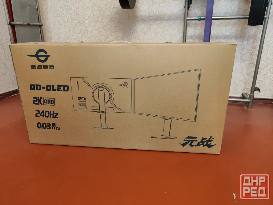 Titan Army 26.5 монитор G2785S qd oled Донецк - изображение 1