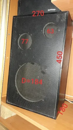 Акустика Донецк