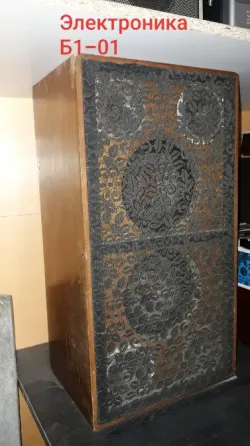 Акустика Донецк