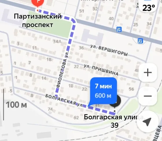 Срочно Двухэтажный бокс-гараж 120 кв м для бизнеса и жилой дом с газом Киевский район Донецк
