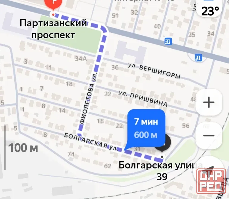 Срочно Двухэтажный бокс-гараж 120 кв м для бизнеса и жилой дом с газом Киевский район Донецк - изображение 3