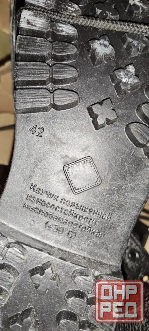 Ботинки с высоким берцем Донецк - изображение 1