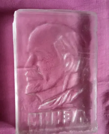 Сувенир книга в.и.ленин.соль,резьба. Донецк