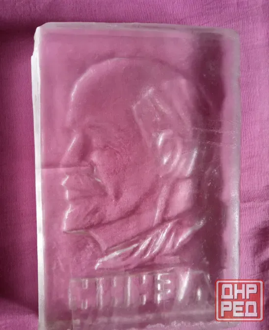 Сувенир книга в.и.ленин.соль,резьба. Донецк - изображение 6