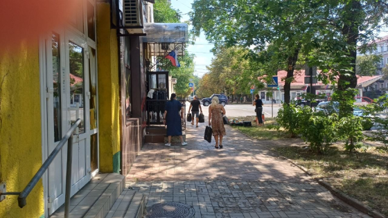 Сдам помещение в центре Донецк