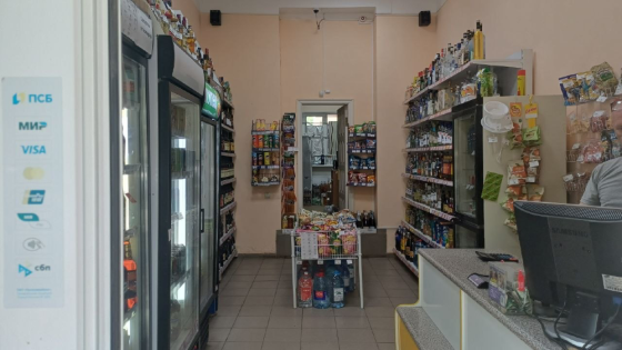 Сдам помещение в центре Донецк