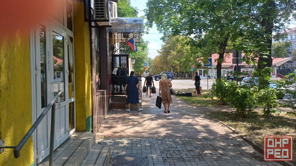 Сдам помещение в центре Донецк - изображение 1