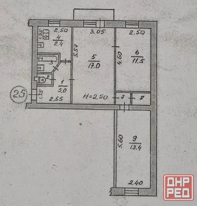 Продажа 3-х комнатной Центрально-Городской район Горловка - изображение 2