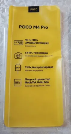 Мобильный телефон xiaomi poco Донецк