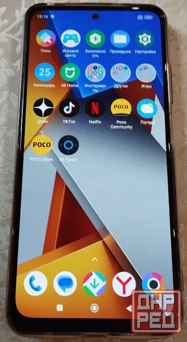 Мобильный телефон xiaomi poco Донецк - изображение 2
