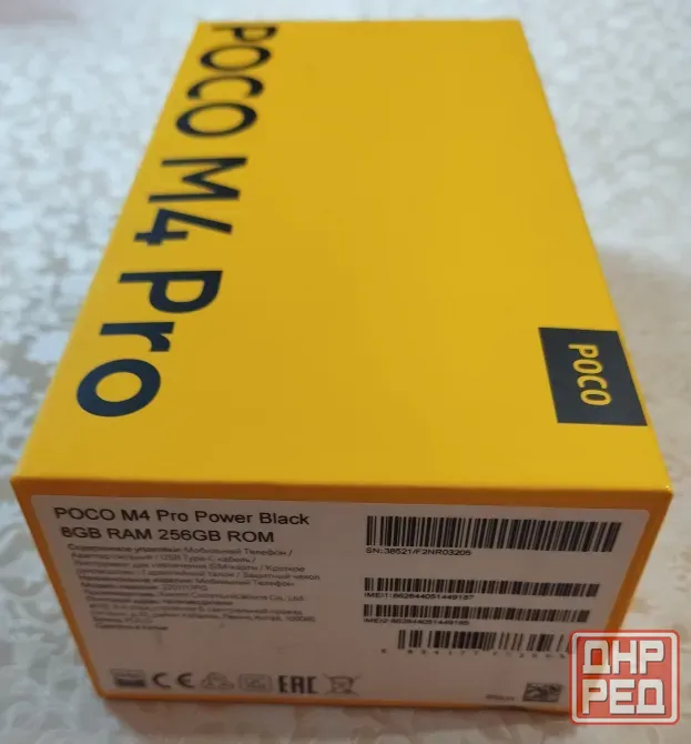 Мобильный телефон xiaomi poco Донецк - изображение 6